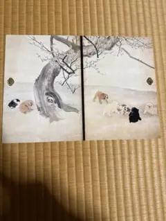 Item thumbnail for item cf9bee43-9a97-4c3e-bdfa-b705b8d3434c