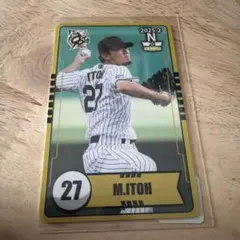 阪神タイガース　伊藤将司