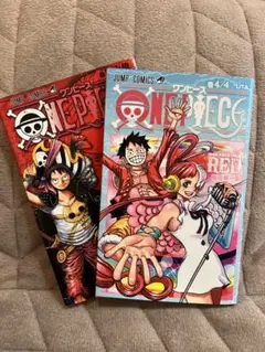 Item thumbnail for item 9cb1a9d4-25f4-4541-8f45-a9991b43b266