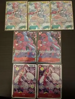 ワンピースカード　ウタ　7枚セット