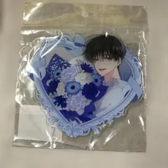 多聞くん今どっち オンリーショップ 坂口桜利 ハート型アクリル