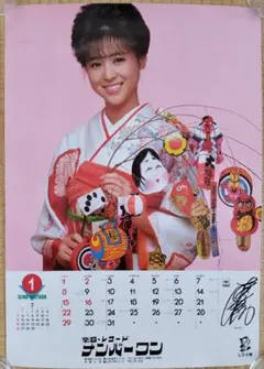 松田聖子 大百科 Amazon | 松田聖子 大百科 初版 こどもポケット百科 希少 レア 実業之