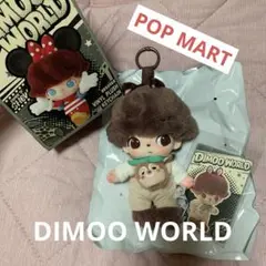 DIMOO WORLD ディズニー ディムー チップ＆デール