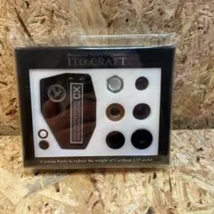 イトウクラフト マウンテンカスタムCX カーディナル 軽量化 今期改良版　未使用 イトウクラフト マウンテンカスタムCX カーディナル 軽量化 今期