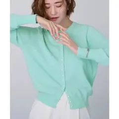 ミントグリーン ボタン付きカーディガン