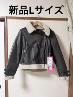 2026年最新】DEGNER レディースの人気アイテム - メルカリ