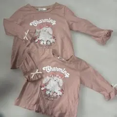 Item thumbnail for item 3f9a85b3-2ca1-47c2-b216-b3efdf7599c9