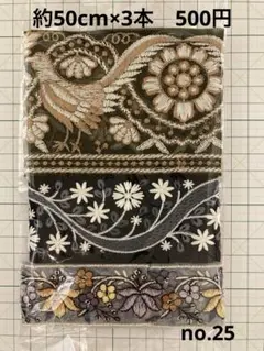 あこ❣️大人可愛いヘアアクセ♡浴衣にも♡様 リクエスト 4点 まとめ商品