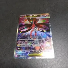 メガフラエッテSAR　ニンジャスピナー