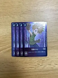 Item thumbnail for item 8487ef3e-3964-478d-a007-94b39141e6ba