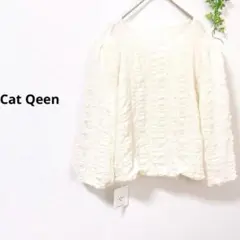 新品未使用　CatQeen シェーディング　プルオーバー　ホワイト系　タグ付き
