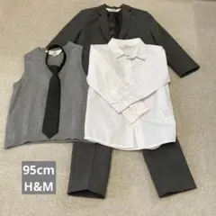 フォーマルセット（ジャケット・シャツ・ベスト・ネクタイ・ズボン）