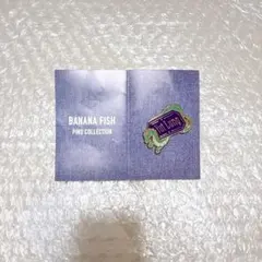 BANANAFISH　ユエルン　カフェアンドバー　ピンバッジ