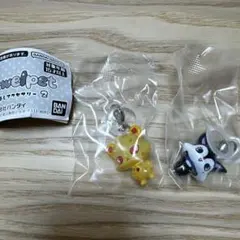 ジュエルペットめじるしアクセサリー2 ルーア　ジャスパー　ガチャ