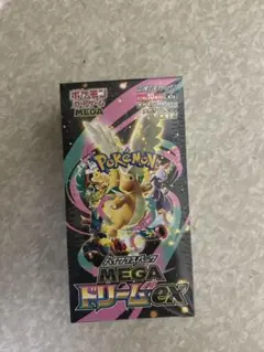 シュリンク付きポケモンカード MEGAハイク ラスパックドリーム ex 1BOX