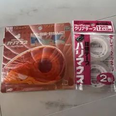 Item thumbnail for item 749a8993-3f2d-4d1a-8f63-49372d894f1b