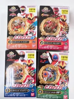 新品未開封センタイリング02セット4個