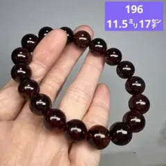 luna様 リクエスト 2点 まとめ商品