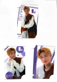 2026年最新】芳賀柊斗の人気アイテム - メルカリ