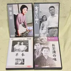 2026年最新】渡辺文樹監督作品の人気アイテム - メルカリ