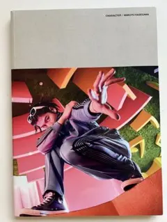 長谷川慎 写真集