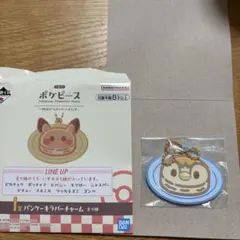 一番くじ　ポケピース