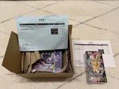 ポケモンカード 【ポケセン産】メガドリーム アビスアイ シュリンク