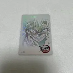 Item thumbnail for item f7a6bed8-6626-4db2-aee6-d21b98571d73