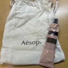 イソップ レスレクション ハンドバーム 75mL 巾着付