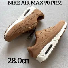 2026年最新】airmax90 ウィートの人気アイテム - メルカリ