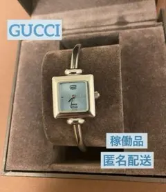 2026年最新】gucci 1900Lの人気アイテム - メルカリ