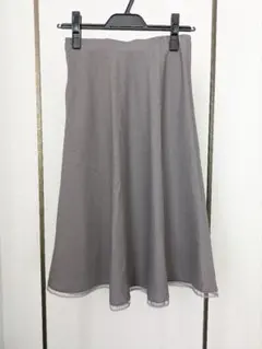 Verybrain グレー フレアスカート