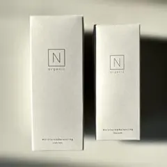 N organic ローション & セラム