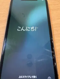 iphone11 simフリー