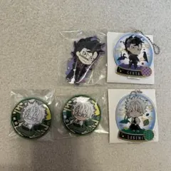 鬼滅の刃　不死川実弥　不死川玄弥　缶バッジ　キーホルダー　とじコレ　ぷちさぶ