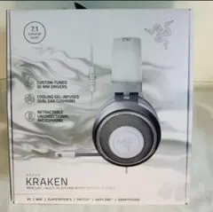 Razer Kraken Mercury ゲーミングヘッドセットのサムネイル