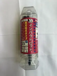 ポッシュ　CFPOSH製　スーパーラップピストンキット NSR50 93-99 ポッシュ CFPOSH製 スーパーラップピストンキット NSR50 93-99 - メルカリ