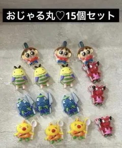 ネイルパーツ ネイパ おじゃる丸 15個のサムネイル