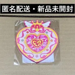 Item thumbnail for item ac715fd6-1c3a-4933-8e2f-0116890f1579