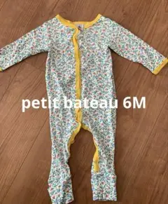 T*s様 PETIT BATEAU 花柄ロンパース 6m/67cm