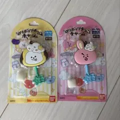 BT21 ロリポップチョコチャーム CHIMMY COOKY 2種セット