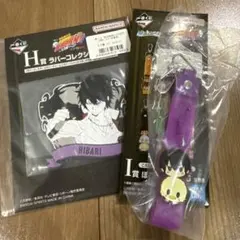 家庭教師ヒットマンREBORN! くじ　雲雀恭弥　3点セット 一番くじ家庭教師ヒットマンREBORN! 雲雀恭弥 3点セット - メルカリ
