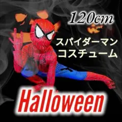 Item thumbnail for item 68456aa6-919c-49f0-99b3-67ed613503e1