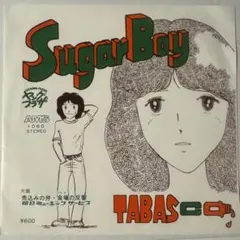 TABASCO Sugar Boy 7インチ レコード AMS 1060 自主盤