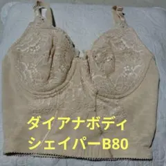 Item thumbnail for item 34a0a361-7352-4ece-be74-64f932b56886