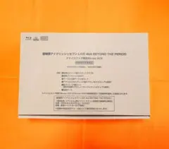 劇場版アイドリッシュセブンLIVE 4bit BEYOND THE PERIOD