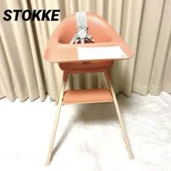 2026年最新】ストッケ クリックの人気アイテム - メルカリ