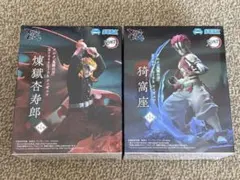 鬼滅の刃 Xrosslink 猗窩座 煉獄杏寿郎