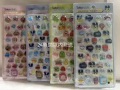 【新品未使用品】たまごっちボンボンドロップシール4枚セット