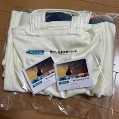 果てしなきスカーレット